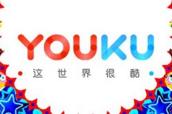 (7分钟科普下)连云港有限公司_哔哩哔哩-3
